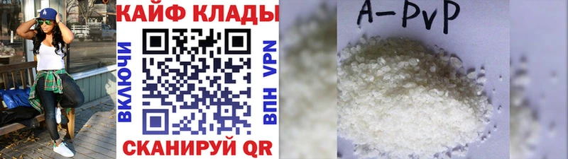 Купить наркотик Нолинск МАРИХУАНА Кокаин Гашиш Меф мяу мяу