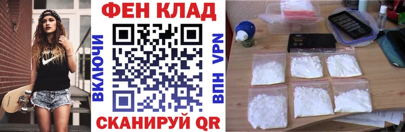 Amphetamine 97%  Нолинск 