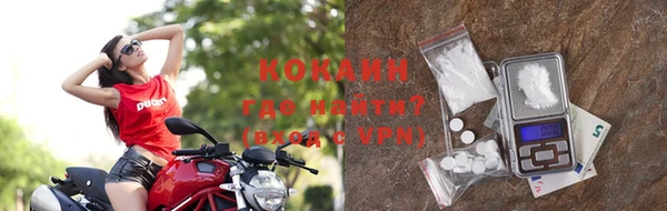 скорость mdpv Балахна