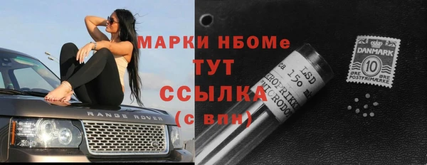 соль курить ск Баксан