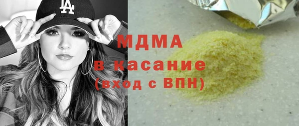 соль курить ск Баксан