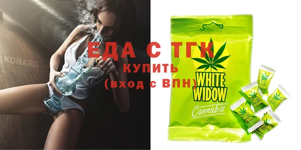 соль курить ск Баксан
