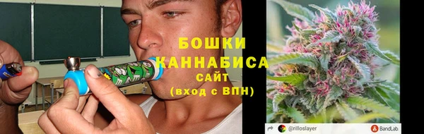 соль курить ск Баксан