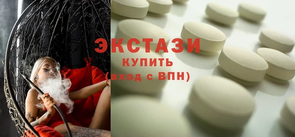 скорость mdpv Балахна