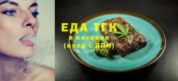 соль курить ск Баксан