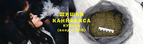 скорость mdpv Балахна