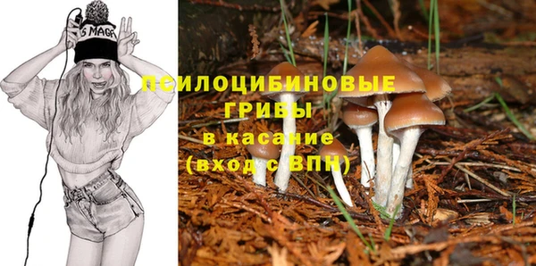 соль курить ск Баксан