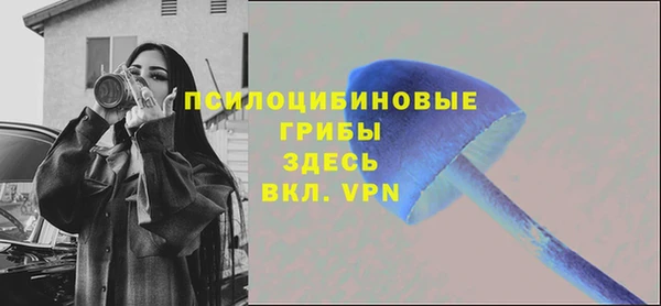 MDMA Балабаново