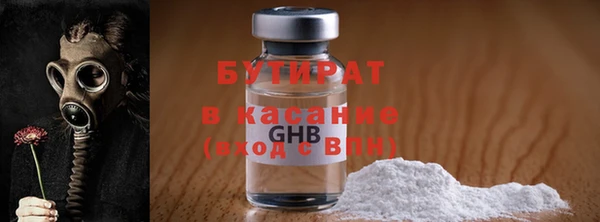 соль курить ск Баксан