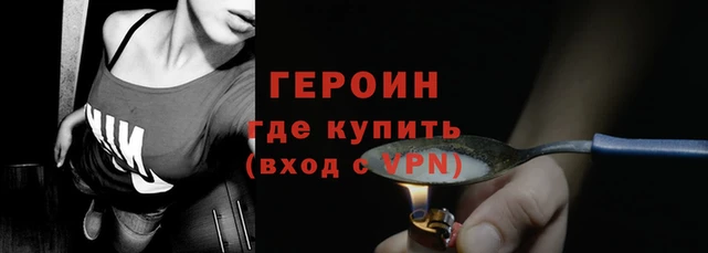 соль курить ск Баксан