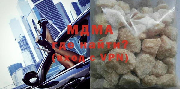 соль курить ск Баксан