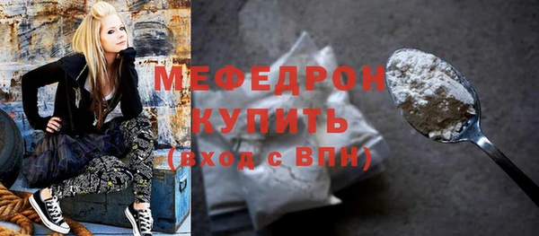 соль курить ск Баксан