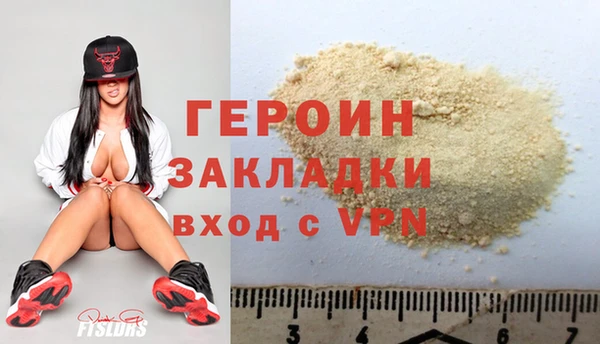 скорость mdpv Балахна