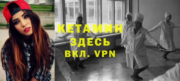 соль курить ск Баксан