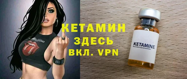 скорость mdpv Балахна