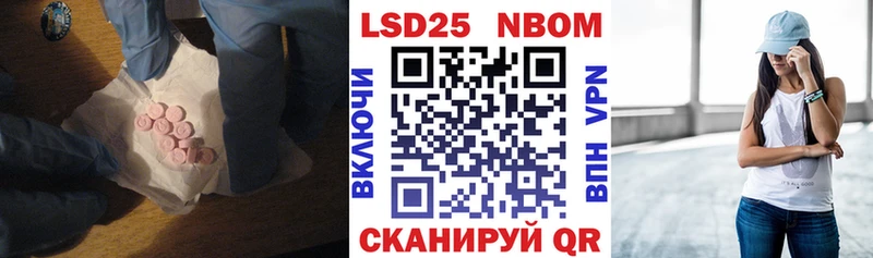 как найти   Нолинск  ЛСД экстази ecstasy 