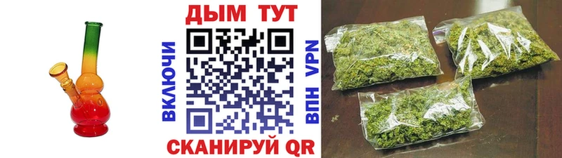Шишки марихуана MAZAR  даркнет сайт  Нолинск 